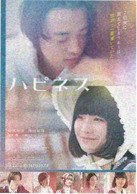 西游记·悟空归位